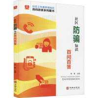 ��^(q��)���_֪�R(sh��)�ن��ٴ�