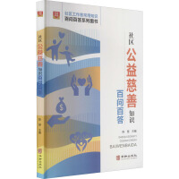 ��^(q��)�������֪�R(sh��)�ن��ٴ�