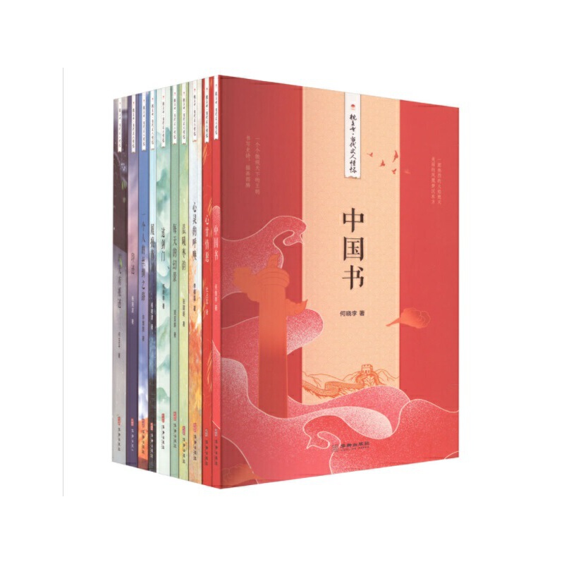 ���ϕ�����(d��ng)��������ѣ�ȫ10�� �Y���b��