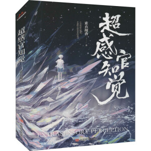 ���й�֪�X��ԭ���}��ϵ���ѣ�����Ů�l��ǰʮ��Ʒ�̾��(du��)�L��ס���(sh��)��(x��)ӛ�߹śG ���ڹ��������e���ںڰ���