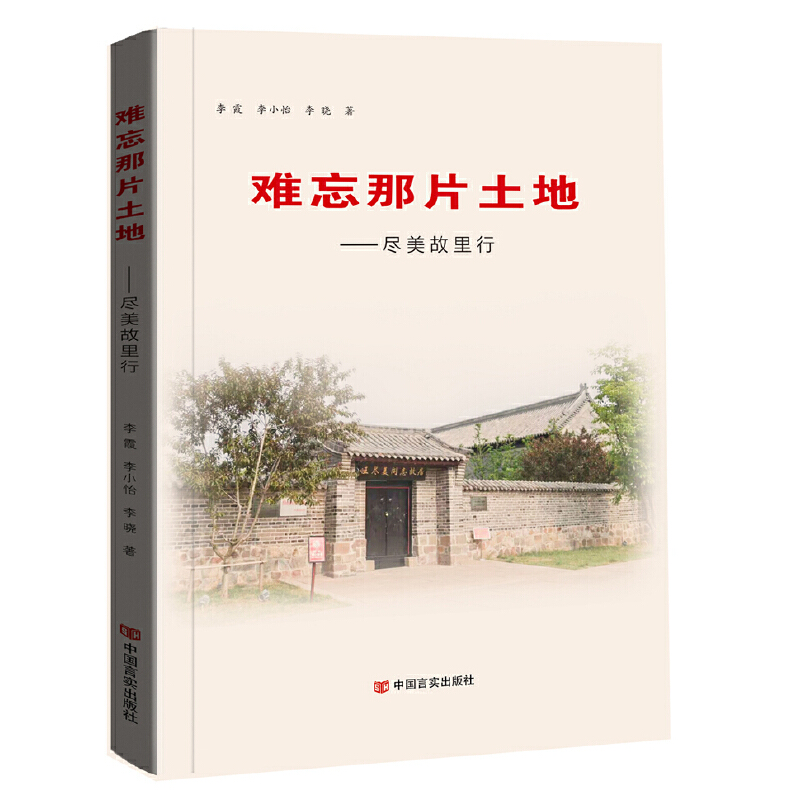 �y����Ƭ���� ��ϼ ��С�� ��� �Ї�(gu��)�Ԍ�(sh��)������