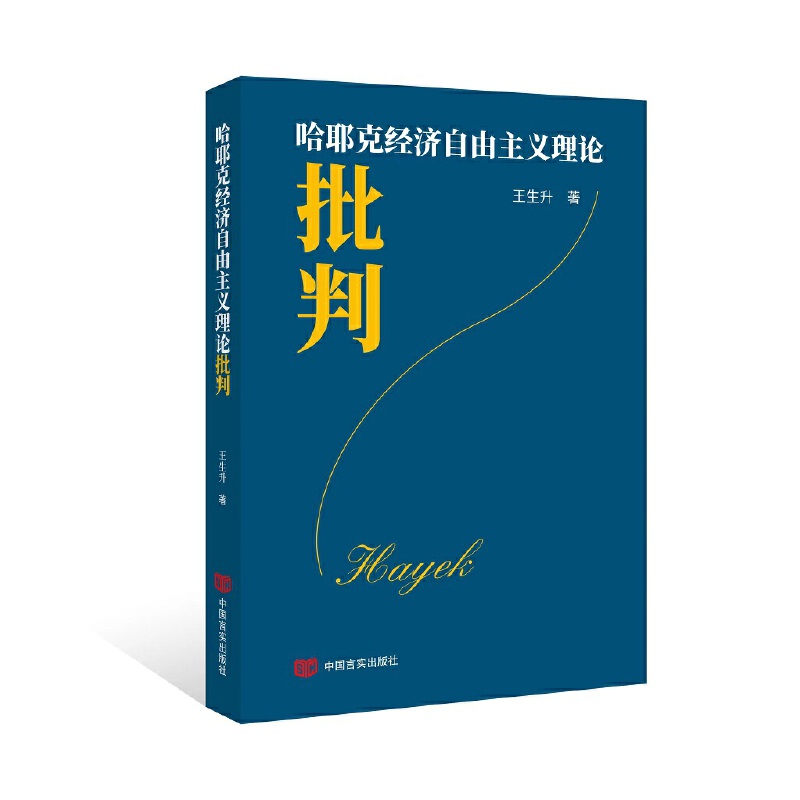 ��Ү�˽�(j��ng)��(j��)�������x��Փ����