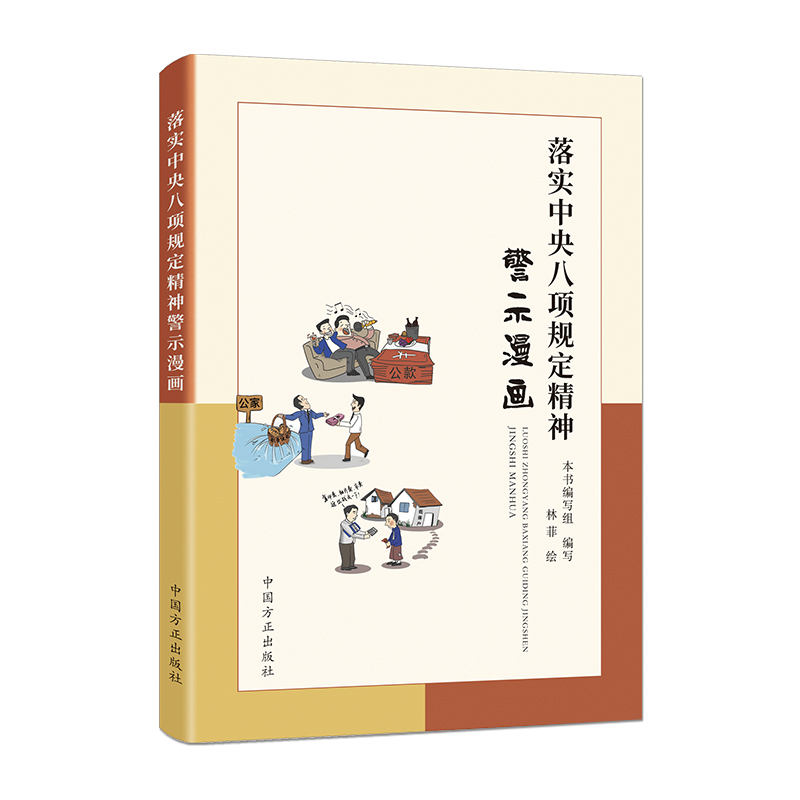 �䌍������Ҏ(gu��)������ʾ����