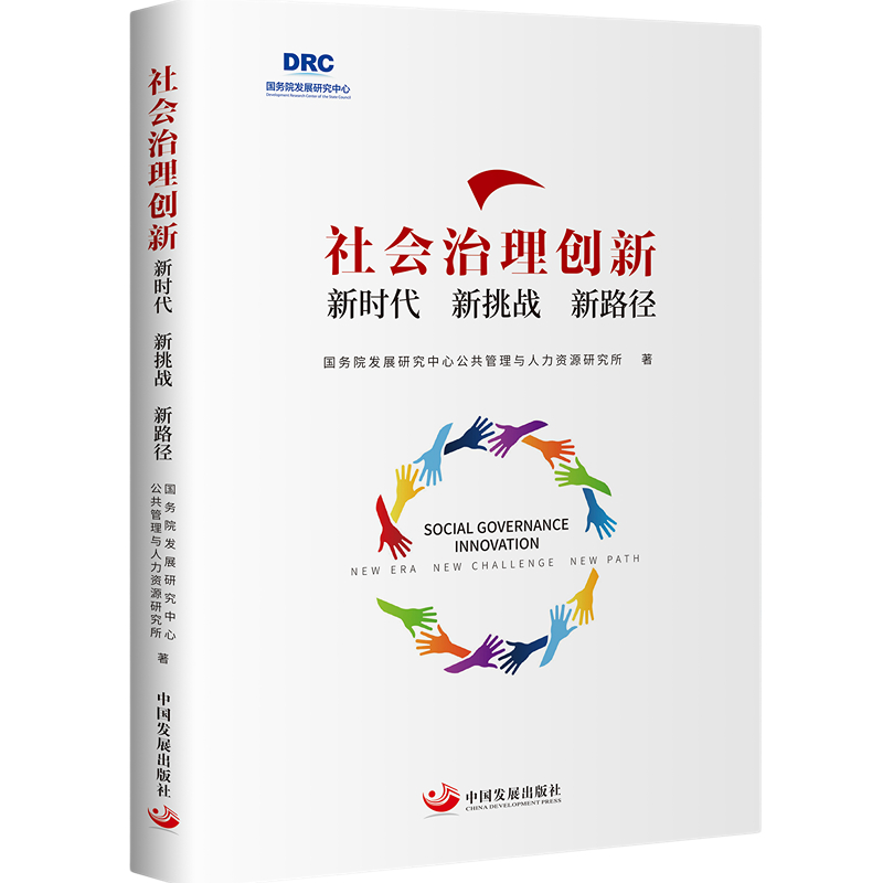 ���(hu��)���턓(chu��ng)�£��r(sh��)�� ������(zh��n) ��·��