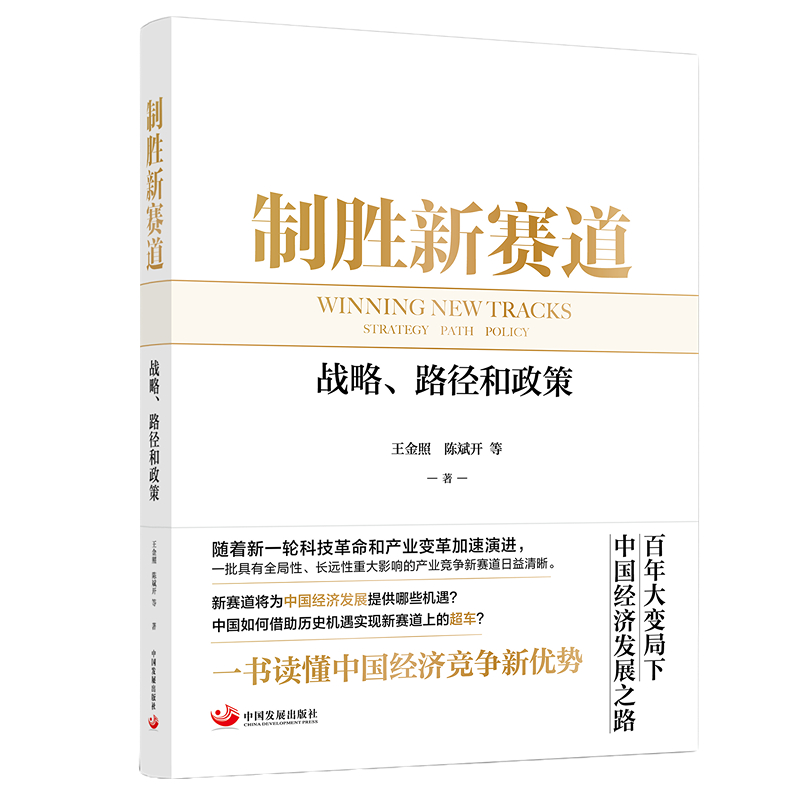 �Ƅ���ِ������(zh��n)�ԡ�·��������