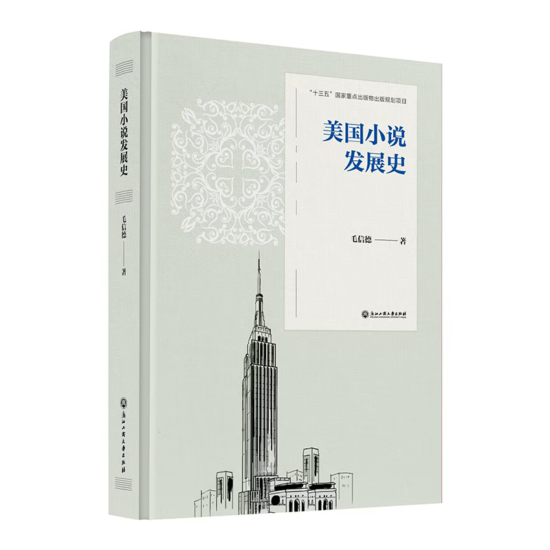 ����С�f�l(f��)չʷ