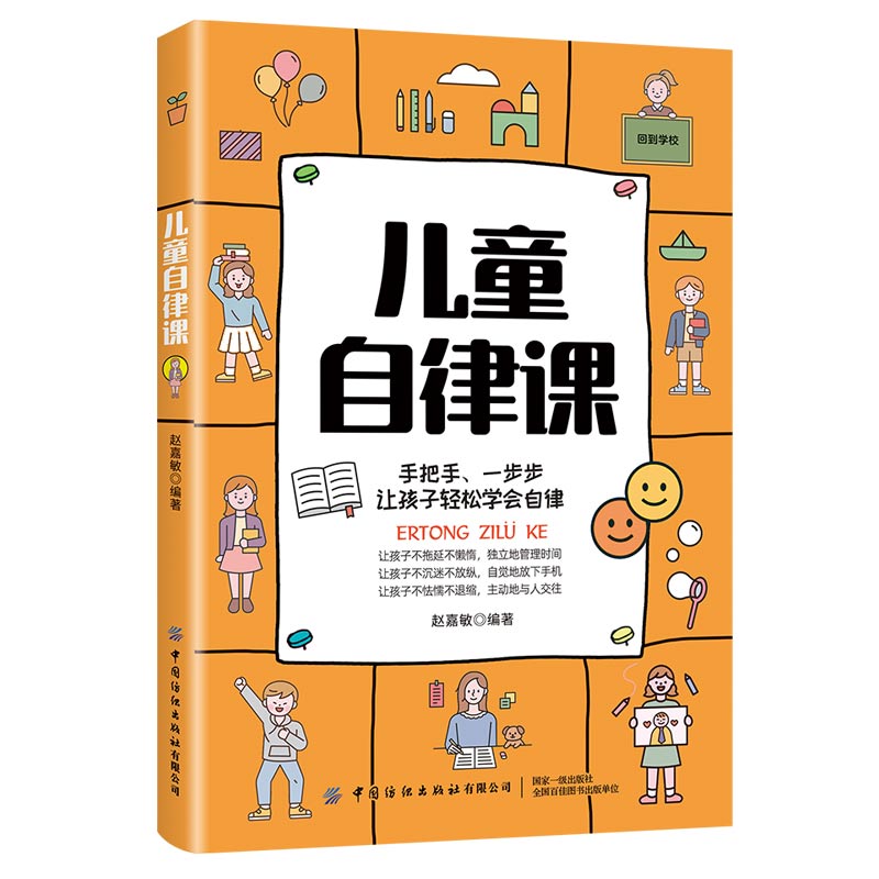 ��ͯ�����n