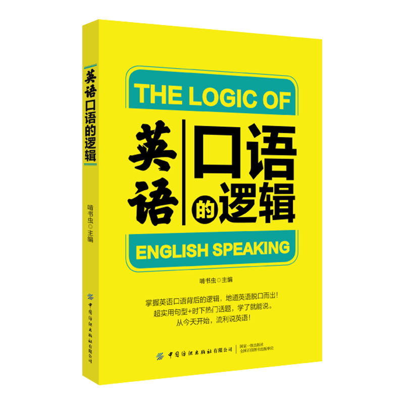 Ӣ�Z���Z��߉݋