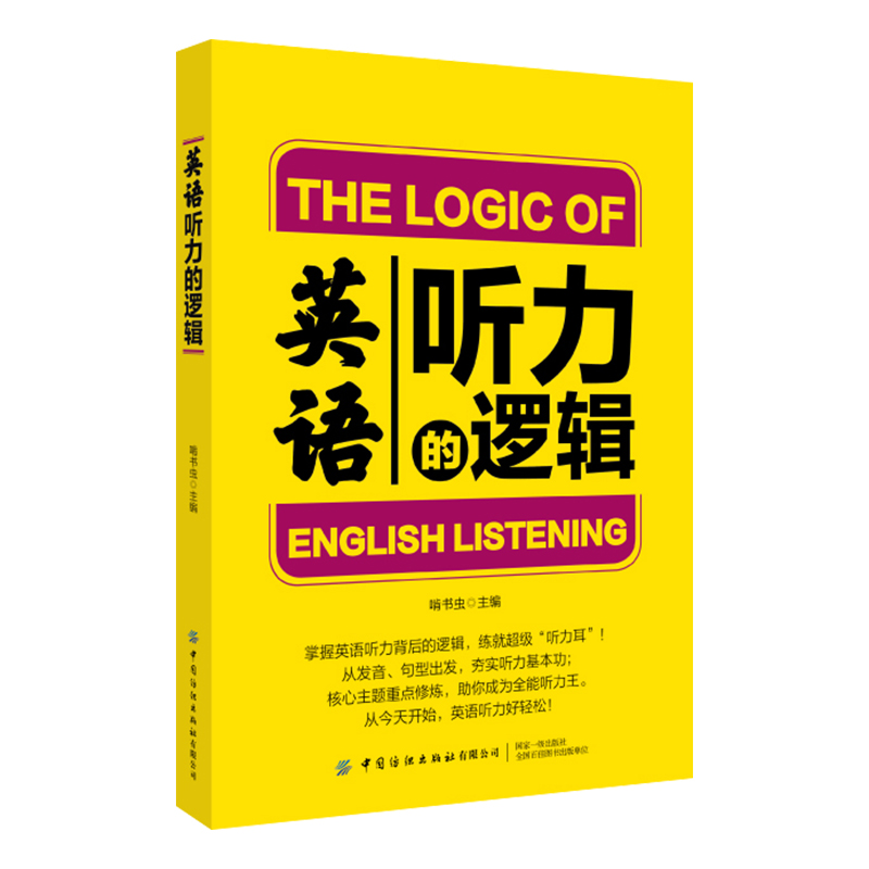 Ӣ�Z ����߉݋