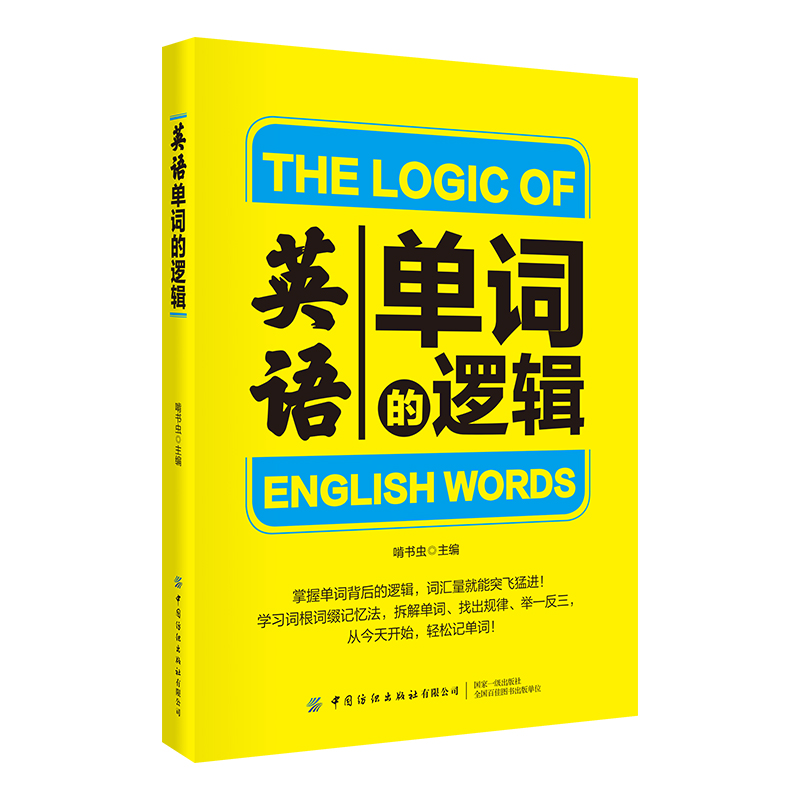 Ӣ�Z���~��߉݋