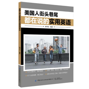 ����(gu��)�˽��^��β�����f�Č�(sh��)��Ӣ�Z(y��)