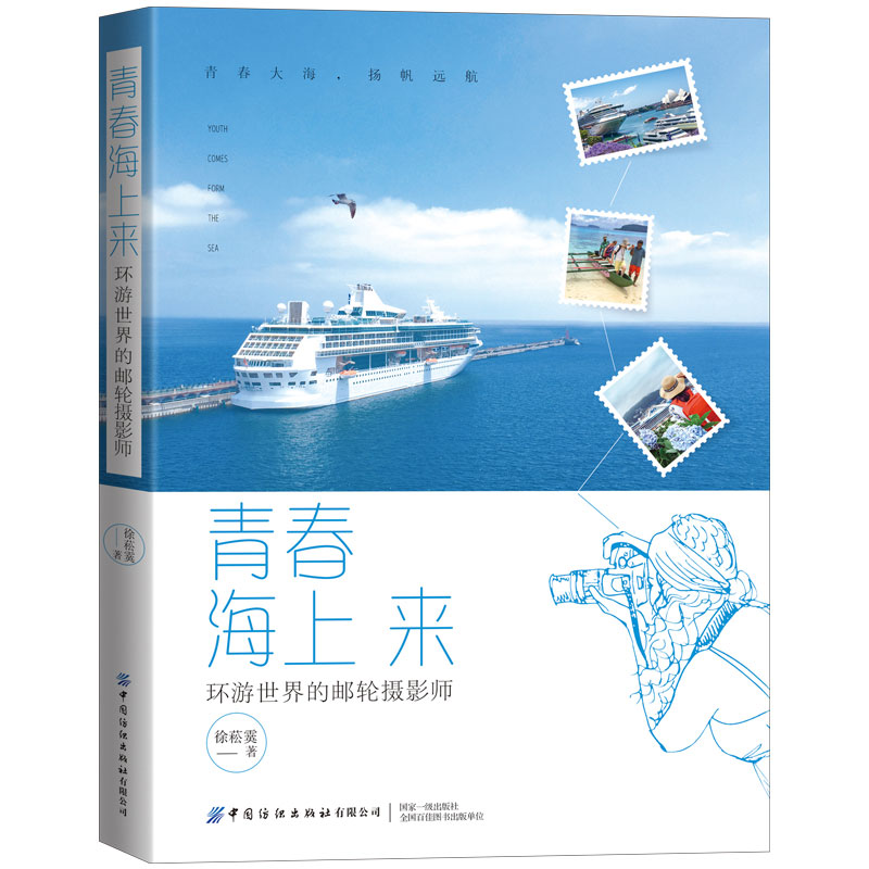 �ഺ���ρ����h(hu��n)��������]݆�zӰ��