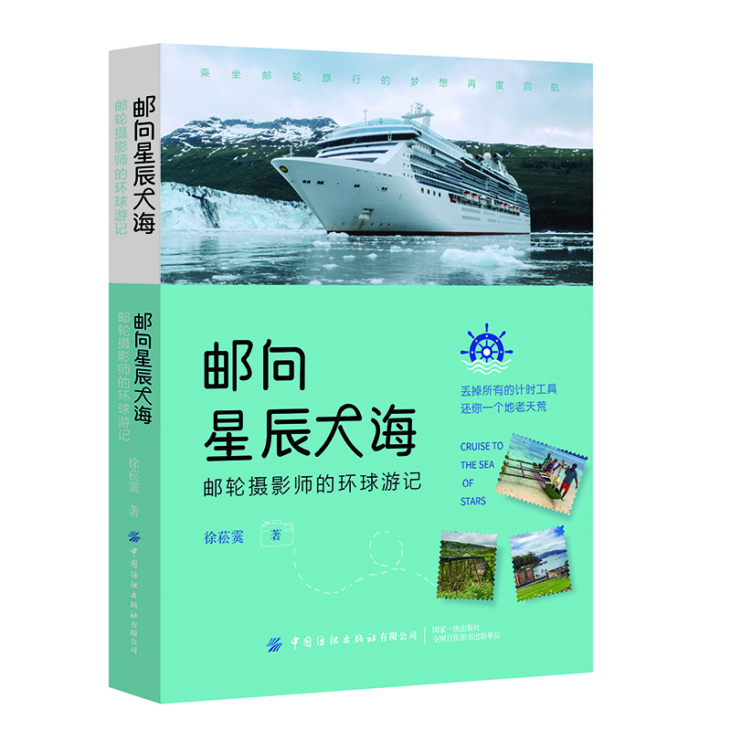 �]���ǳ��󺣣��]݆�zӰ���ĭh(hu��n)����ӛ