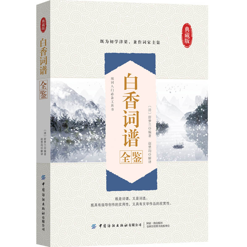 �����~�Vȫ�b