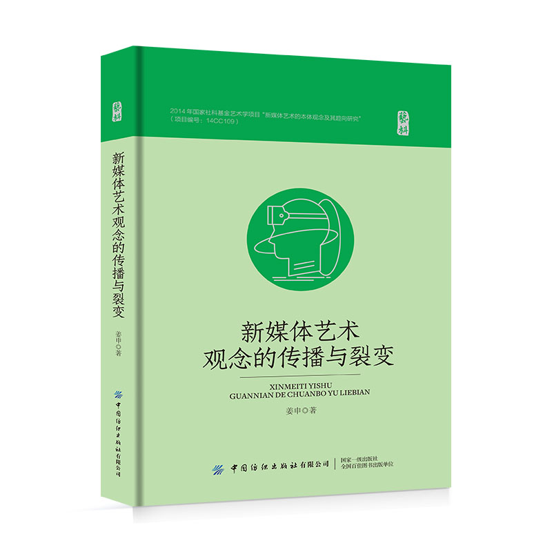 ��ý�wˇ�g(sh��)�^��Ă����c��׃