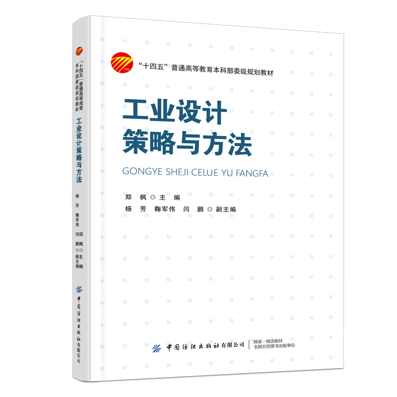 ���I(y��)�O(sh��)Ӌ(j��)�����c����