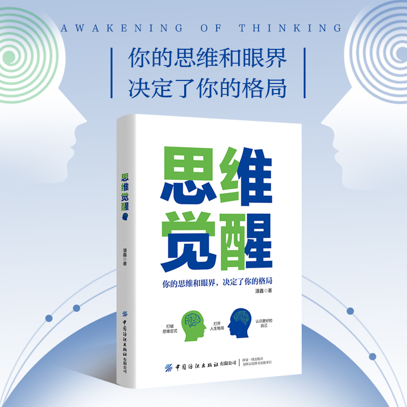 ˼�S�X(ju��)��