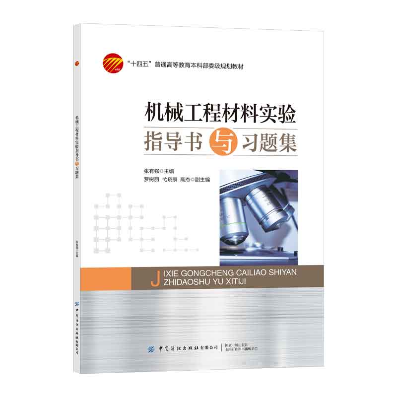 �Cе���̲��ό��ָ��(d��o)���c��(x��)�}��