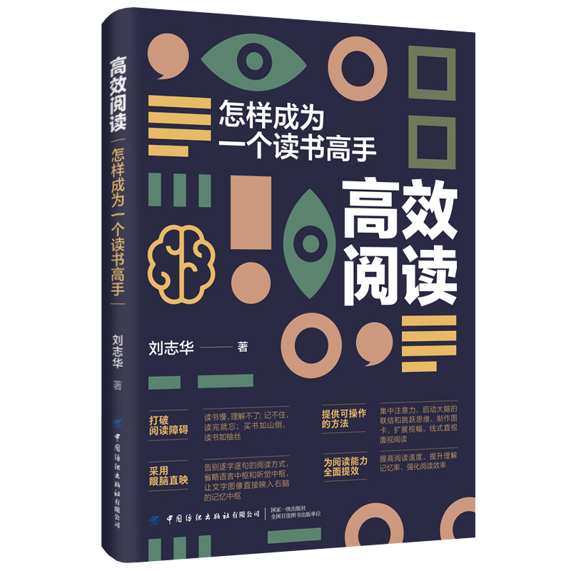 ��Ч��x�����ӳɞ�һ��(g��)�x������