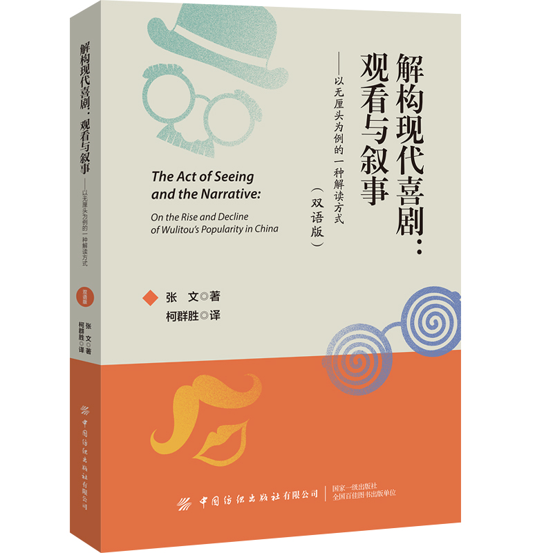 �☋(g��u)�F(xi��n)��ϲ�����^���c���¡����ԟo���^������һ�N���x��ʽ���p�Z�棩