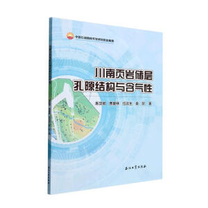 ����퓎r���ӿ�϶�Y(ji��)��(g��u)�c������