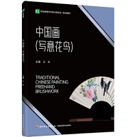 �Ї�(gu��)��(hu��)����(xi��)�⻨�B(ni��o)�����е��I(y��)ԺУ��ˇ���g(sh��)���I(y��)һ�w���̲ģ�