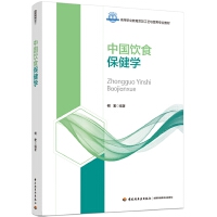 �Ї��ʳ�����W(xu��)���ߵ��I(y��)�������ˇ�c�I�B(y��ng)���I(y��)�̲ģ�