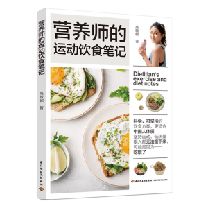 �I�B(y��ng)�����\���ʳ�Pӛ