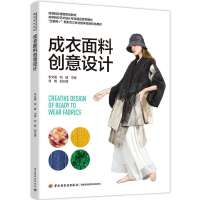 �������τ�(chu��ng)���O(sh��)Ӌ(j��)���ߵ�ԺУˇ�g(sh��)�O(sh��)Ӌ(j��)���I(y��)��Ʒϵ�н̲����ߵ�ԺУ�n��˼���̲ģ�