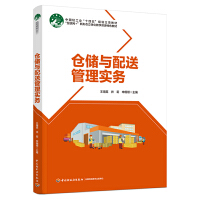 �}���c���͹��팍�գ��ߵ��I(y��)�����F���������팣�I(y��)��Ʒϵ�н̲� �����W+�����ΑB(t��i)�̲ģ�