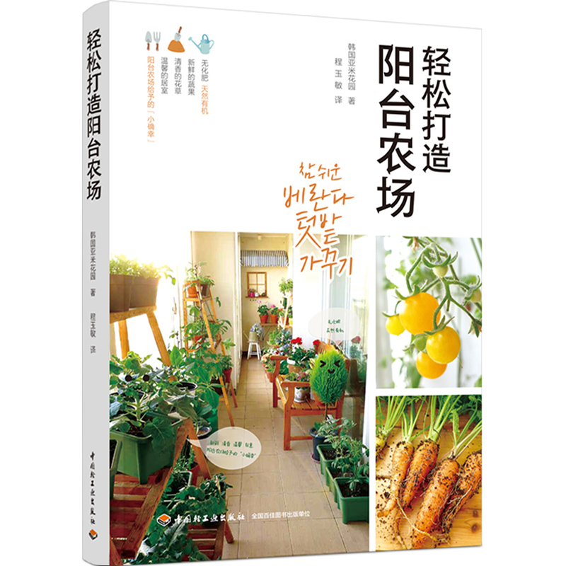 �p�ɴ����(y��ng)�_(t��i)�r(n��ng)��(ch��ng)