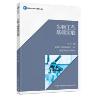 ���﹤�̻��A(ch��)��(sh��)�(y��n)���ߵȌW(xu��)У���﹤�̌��I(y��)�̲ģ�