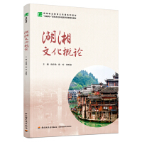 �����Ļ���Փ���ߵ��I(y��)���������nϵ�н̲ģ�