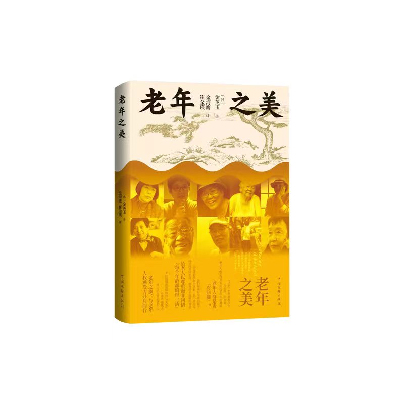 ����֮��