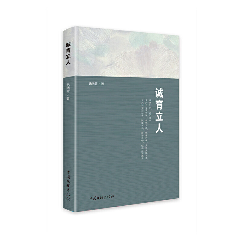 �\(ch��ng)������