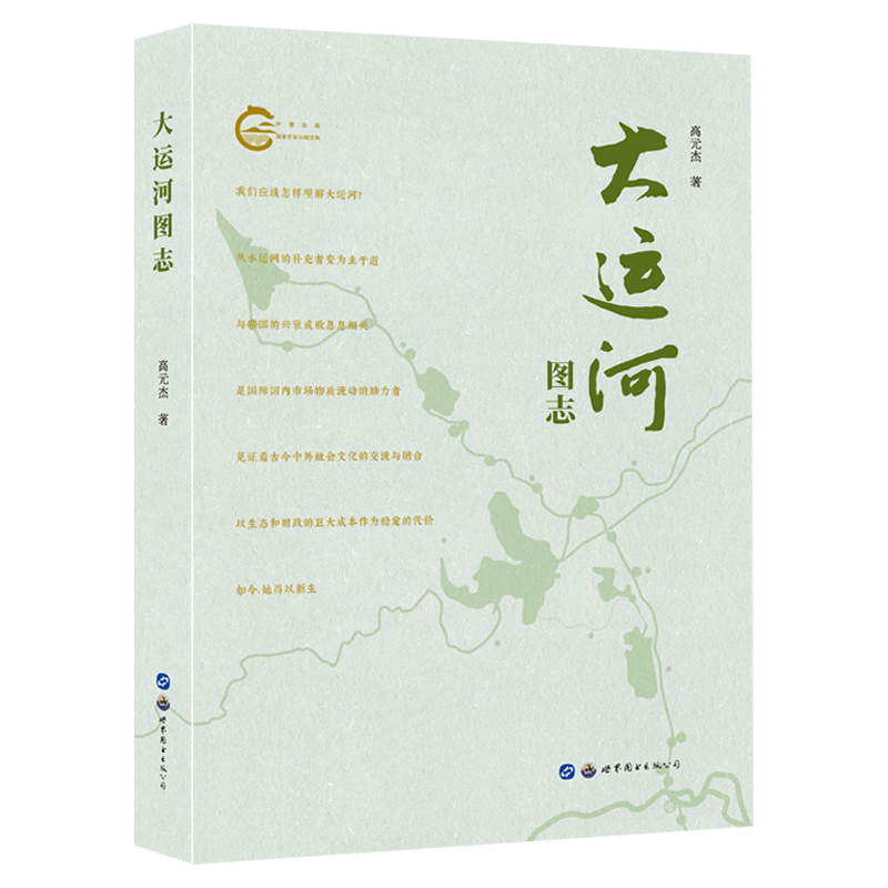 ���\(y��n)�ӈD־