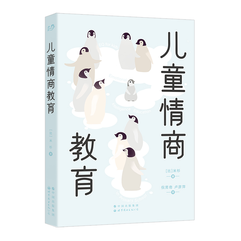 ��ͯ���̽���