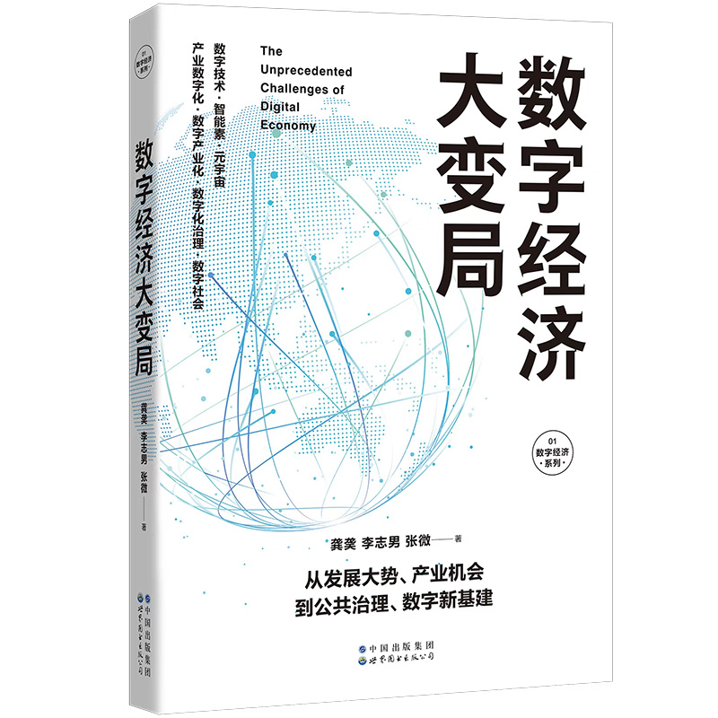 ��(sh��)�ֽ�(j��ng)��ϵ��01-��(sh��)�ֽ�(j��ng)����׃��