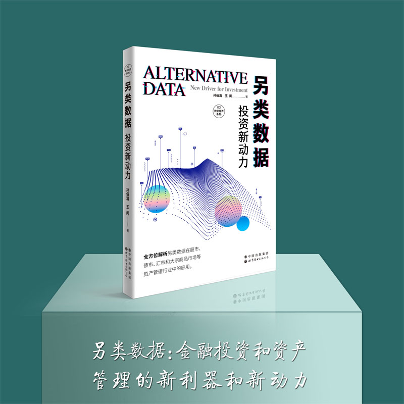 ��(sh��)�ֽ�(j��ng)��(j��)ϵ��03-���(sh��)��(j��)��Ͷ�Y����