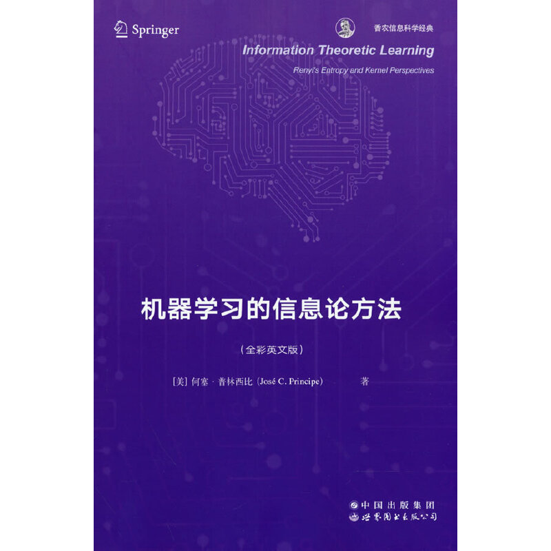 �C(j��)���W(xu��)��(x��)����ϢՓ���� ���r(n��ng)��Ϣ�ƌW(xu��)��(j��ng)��