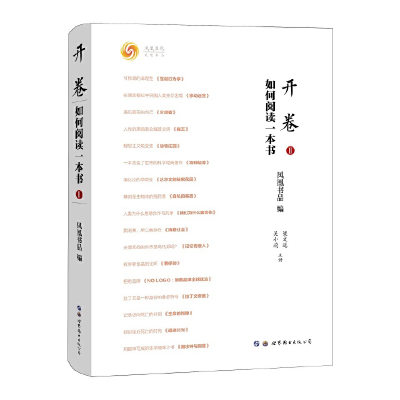 �_���������xһ������