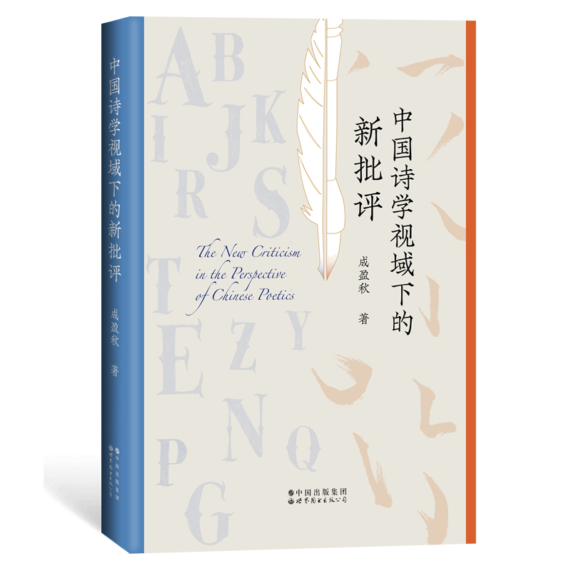 �Ї�Ԋ�W(xu��)ҕ���µ������u(p��ng)