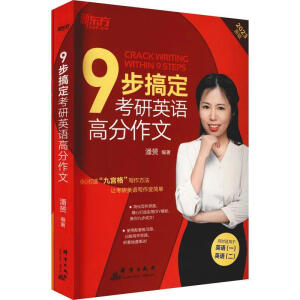  �|�� (2023)9���㶨����Ӣ�Z�߷�����