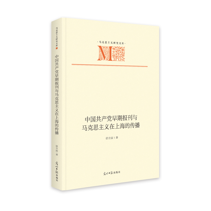 �Ї����a(ch��n)�h���ڈ��c�R��˼���x���Ϻ��Ă���