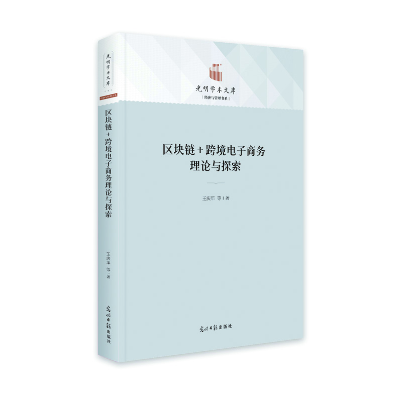 �^(q��)�K朣��羳����̄�(w��)��Փ�c̽��