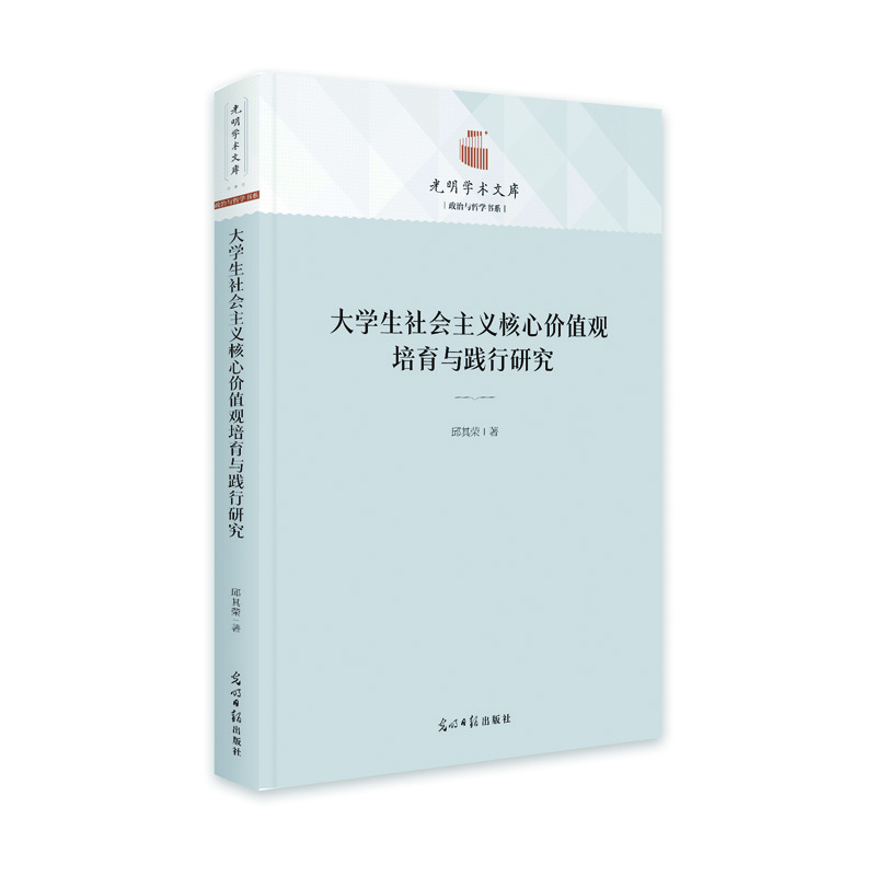 ��W(xu��)��������x���ăr(ji��)ֵ�^�����c�`���о�