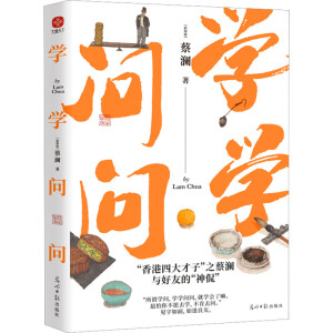 �W(xu��)�W(xu��)������������Ĵ���ӡ�֮�̞��c���ѵġ���٩�����W(xu��)�W(xu��)������Մ�Լ���Մ������Մ�ώ��c���ѣ��؄e���΢������؏�(f��)������ַ�