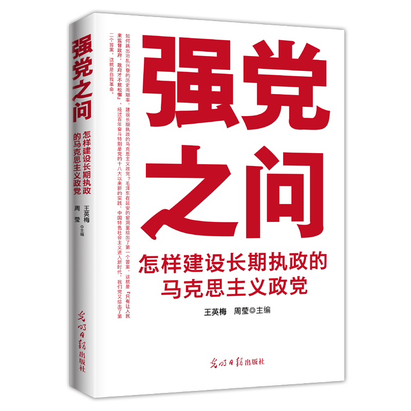 ���h֮�������ӽ��O�L�ڈ�(zh��)�����R��˼���x���h