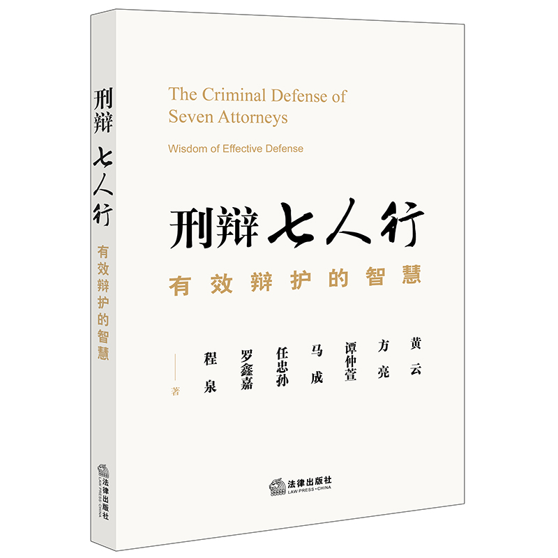 ���q�����У���Ч�q�o���ǻ�