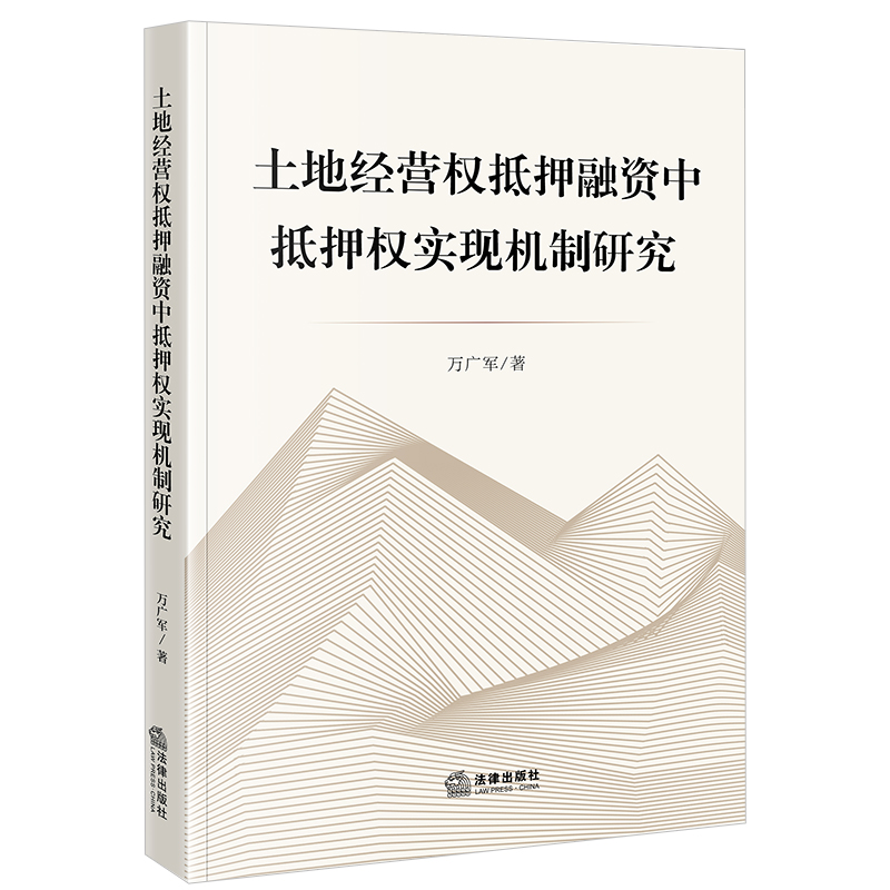 ���ؽ�(j��ng)�I(y��ng)��(qu��n)��Ѻ���Y�е�Ѻ��(qu��n)��(sh��)�F(xi��n)�C(j��)���о�